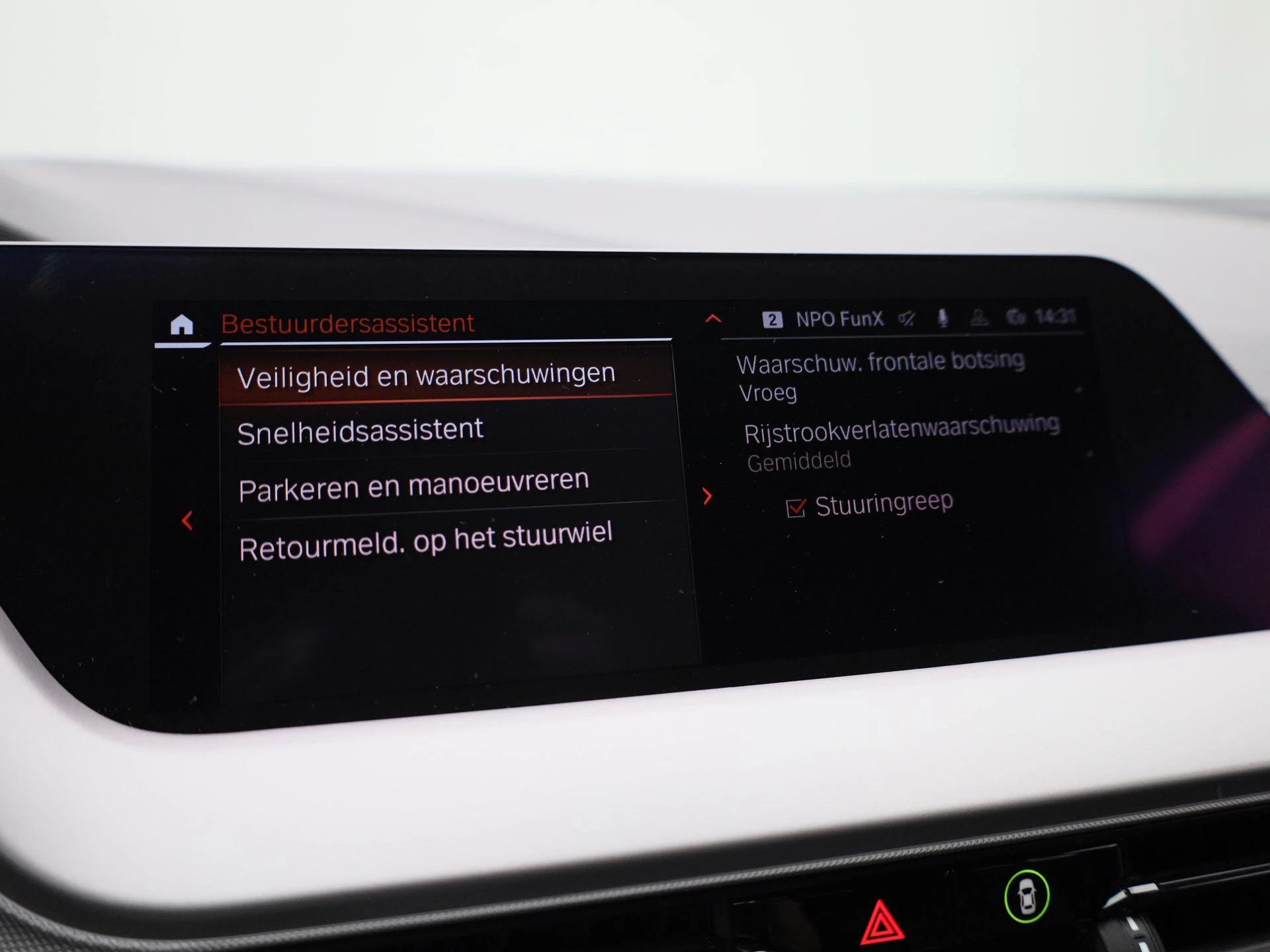 BMW-1 Reeks-image-34
