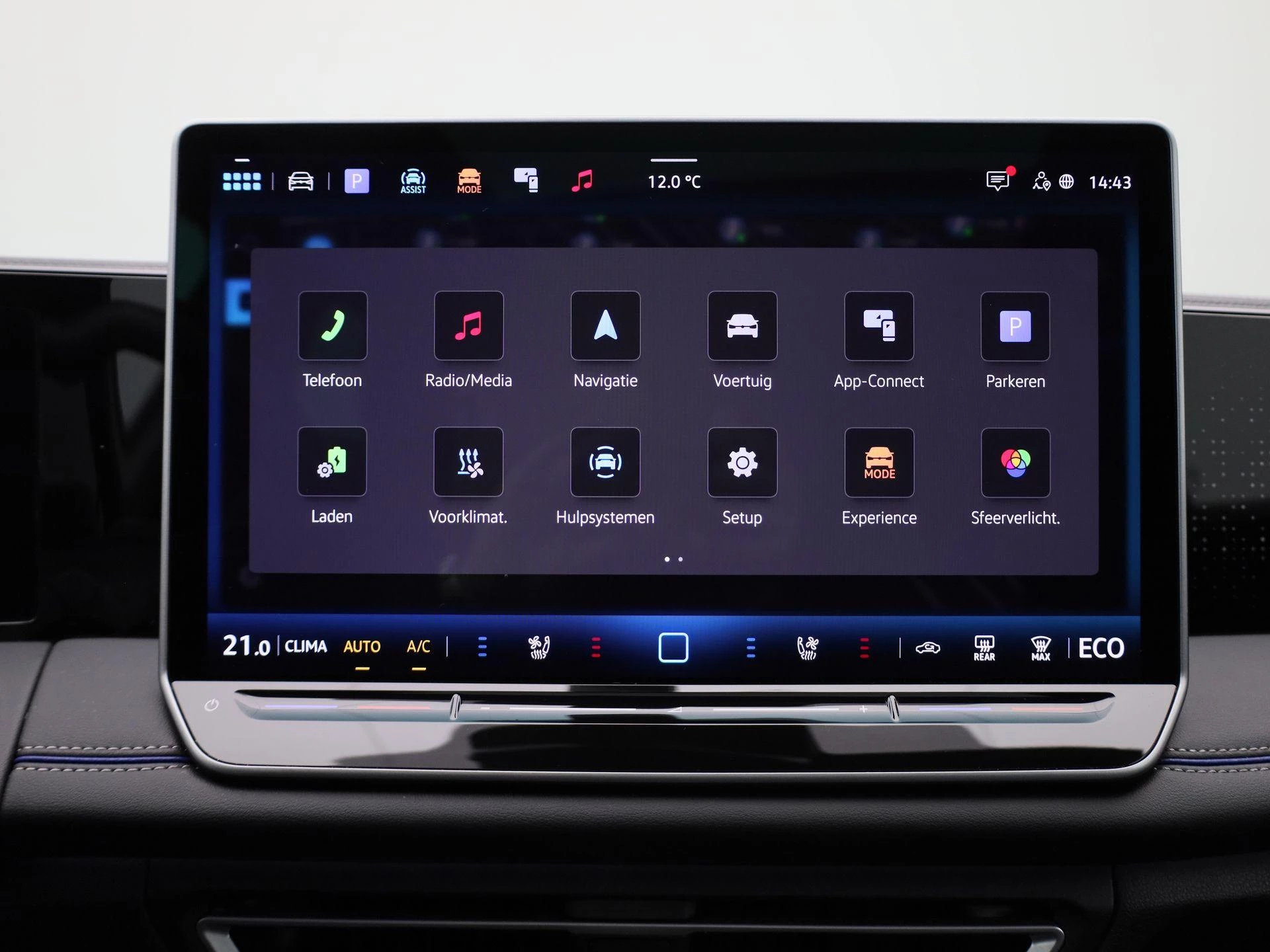 Volkswagen Tiguan 1.5 eHybrid R-Line Edition 272 PK