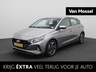 Hyundai i20 1.0 T-GDI Comfort