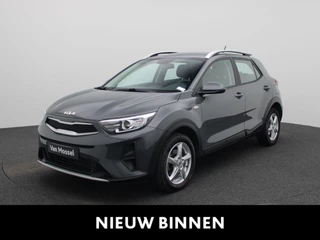 Kia Stonic 1.2 Urban Edition