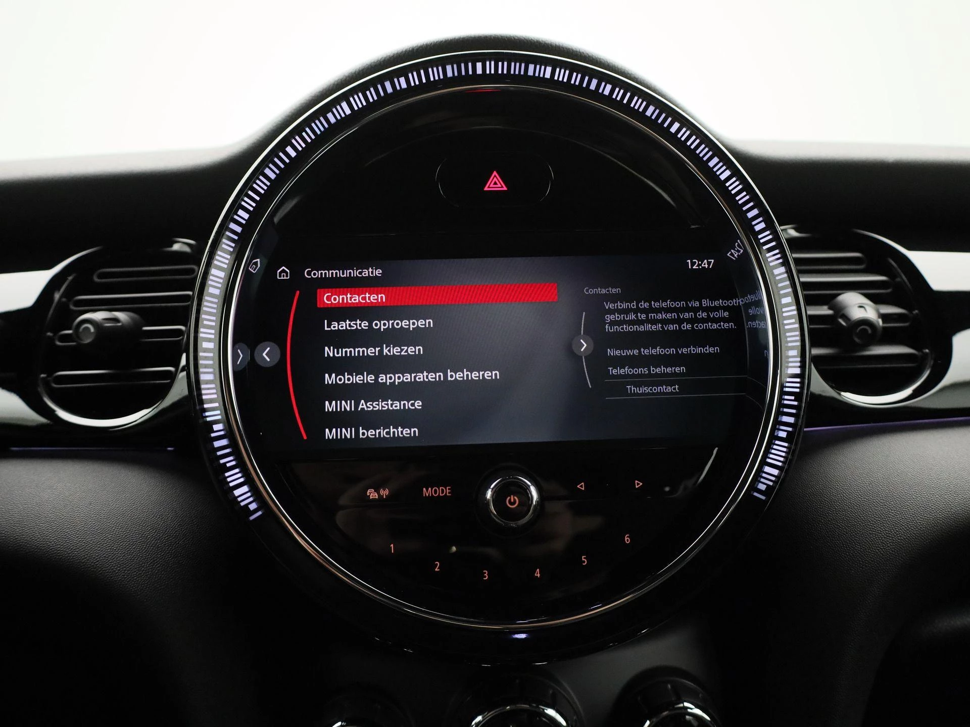 MINI One Mini 5 door