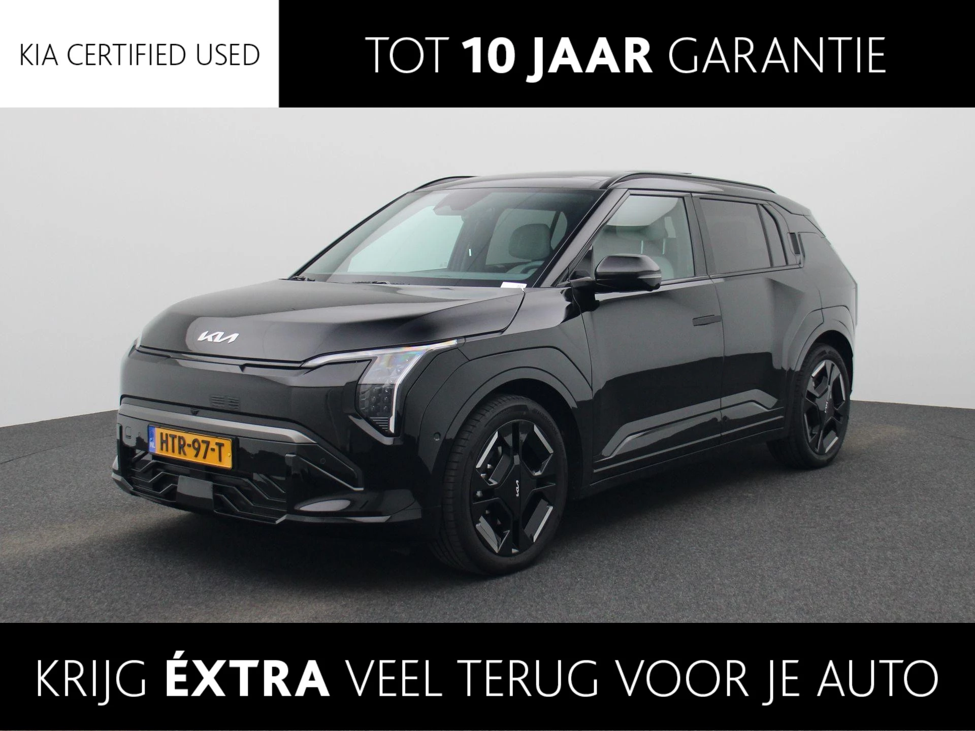 Kia-EV3-image-0