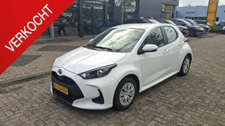 Toyota Yaris 1.5 Hybrid Active