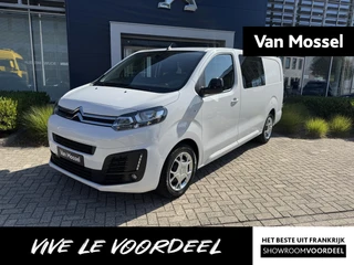 Citroën Jumpy 2.0 BlueHDI 145 L3