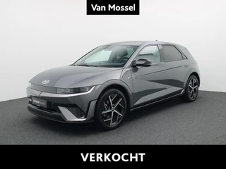 Hyundai IONIQ 5 84kWh Core Plus