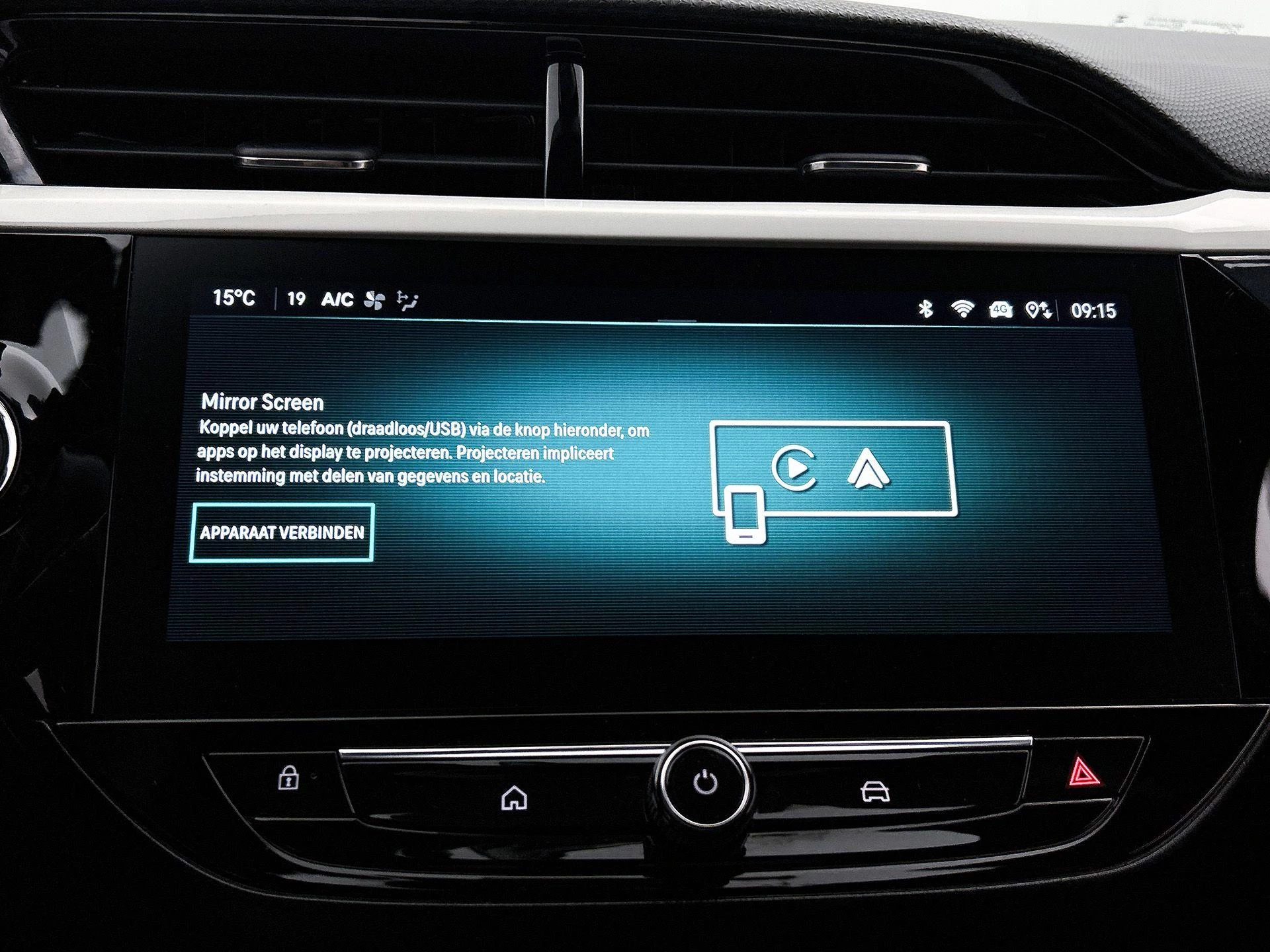 Opel-Corsa-image-6
