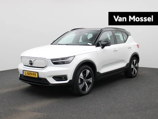 Volvo XC40 Recharge P8 AWD