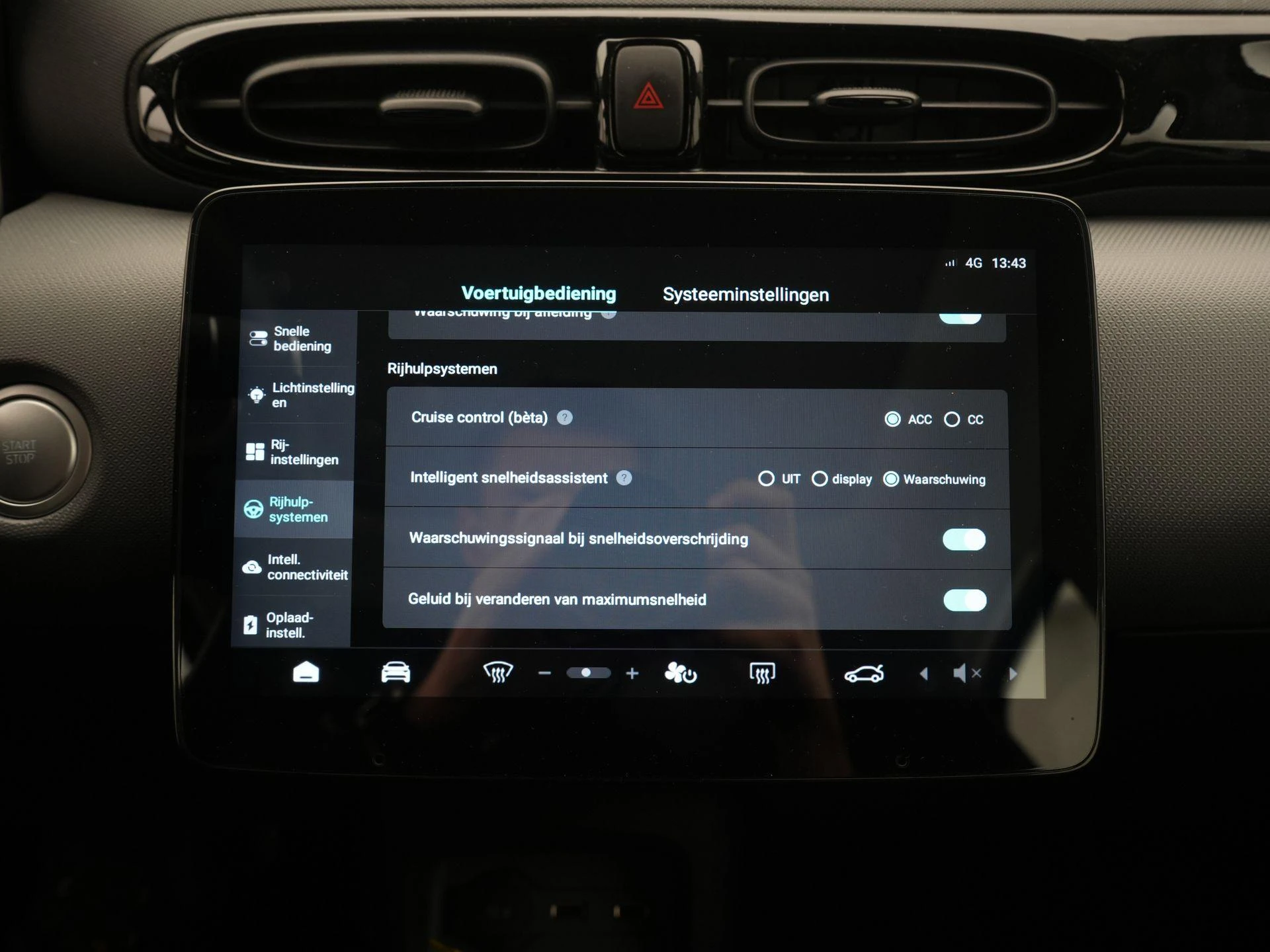 Leapmotor-T03-image-18