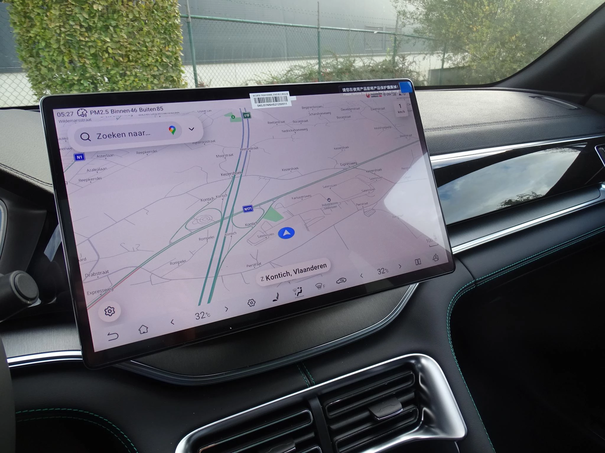 BYD SEAL U DM-I PHEV Boost