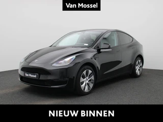 Tesla Model Y Long Range AWD 75 kWh