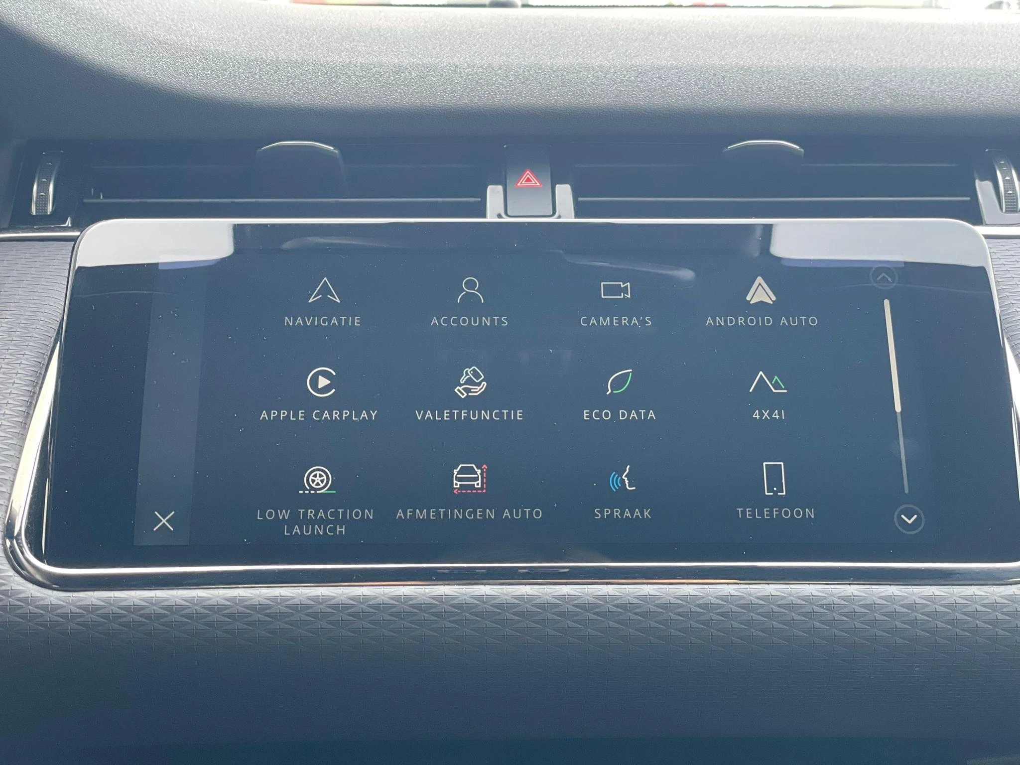 Land Rover Range Rover Evoque P300e R-Dynamic S Plug-In Hybride