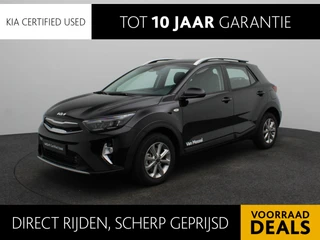 Kia Stonic 1.0 T-GDi MHEV DynamicLine