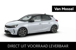 Opel Corsa GS