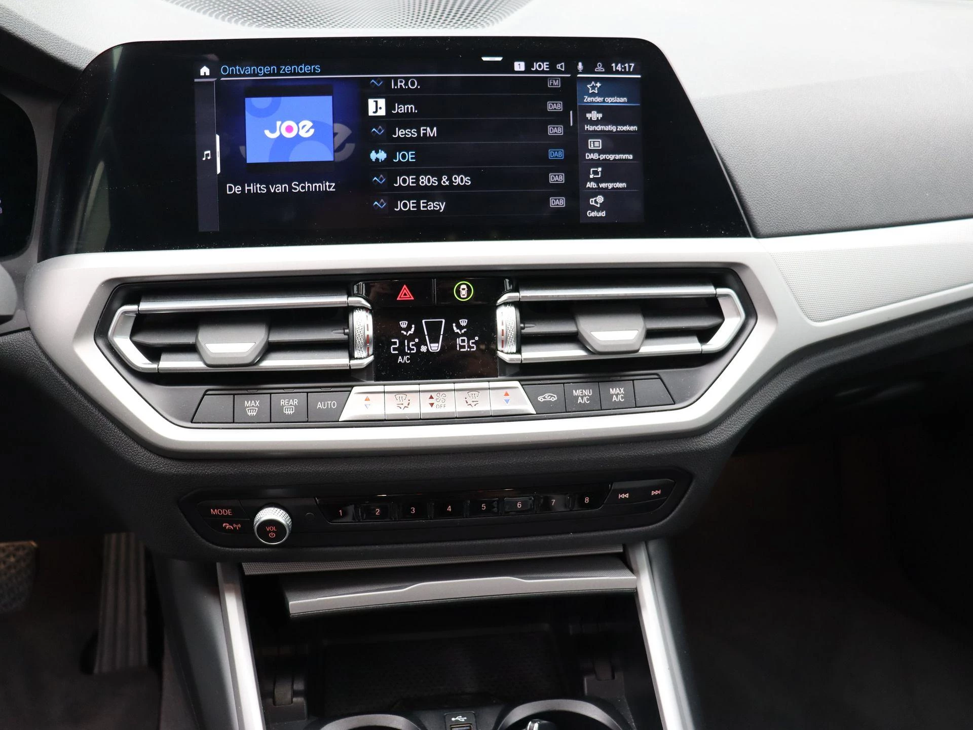 BMW Série 3 Touring 320e (150 kW)