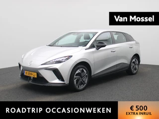MG MG4 EV Electric Standard 51 kWh