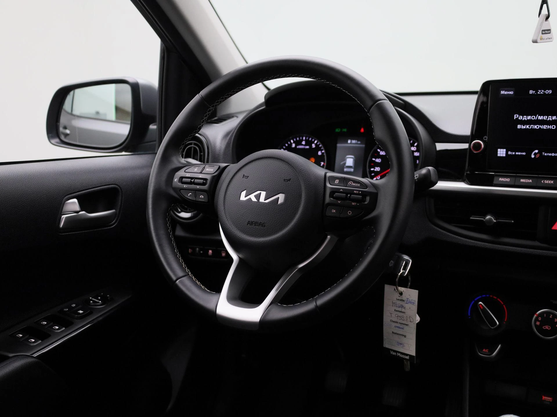 Kia-Picanto-image-8