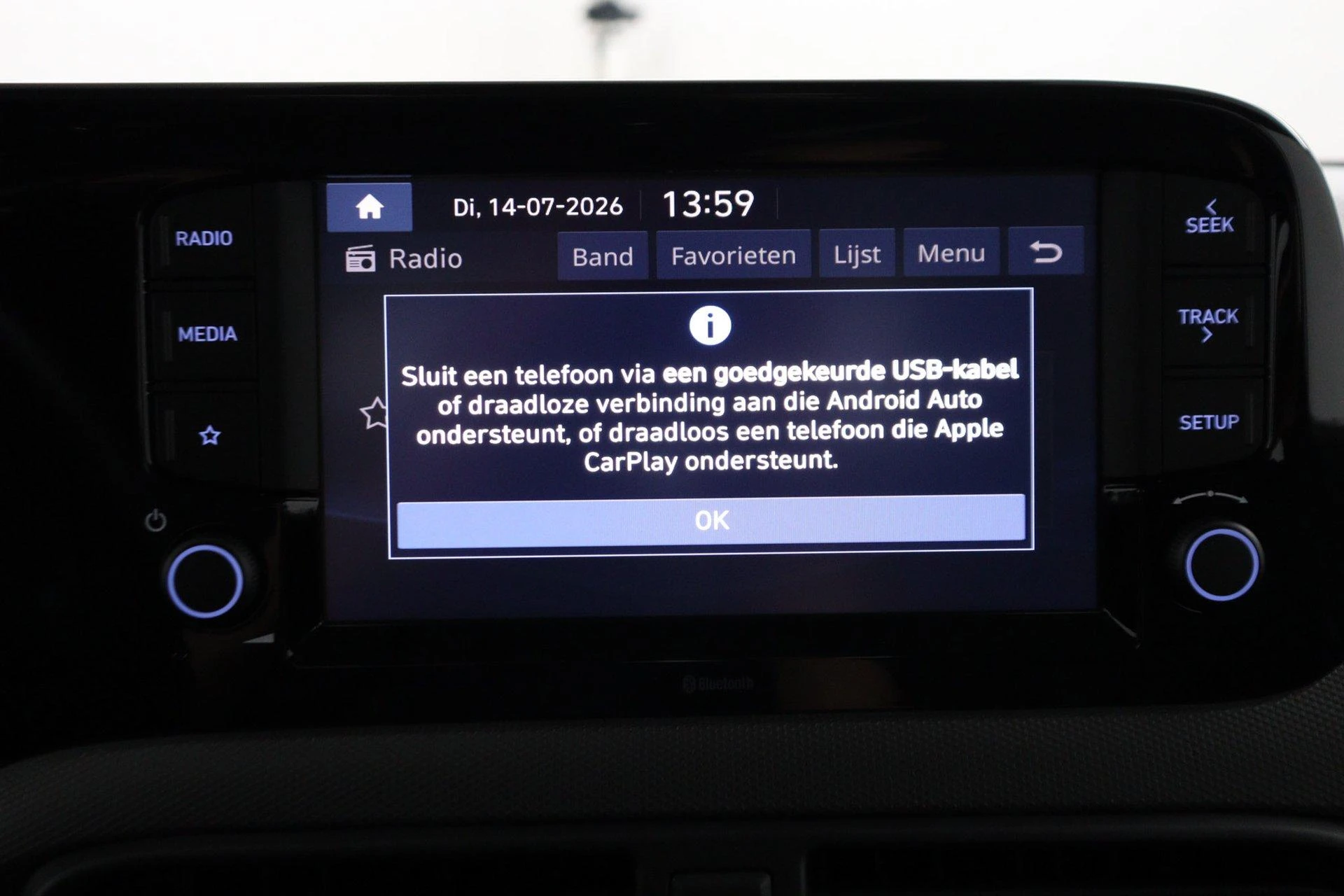 Hyundai-i10-image-35