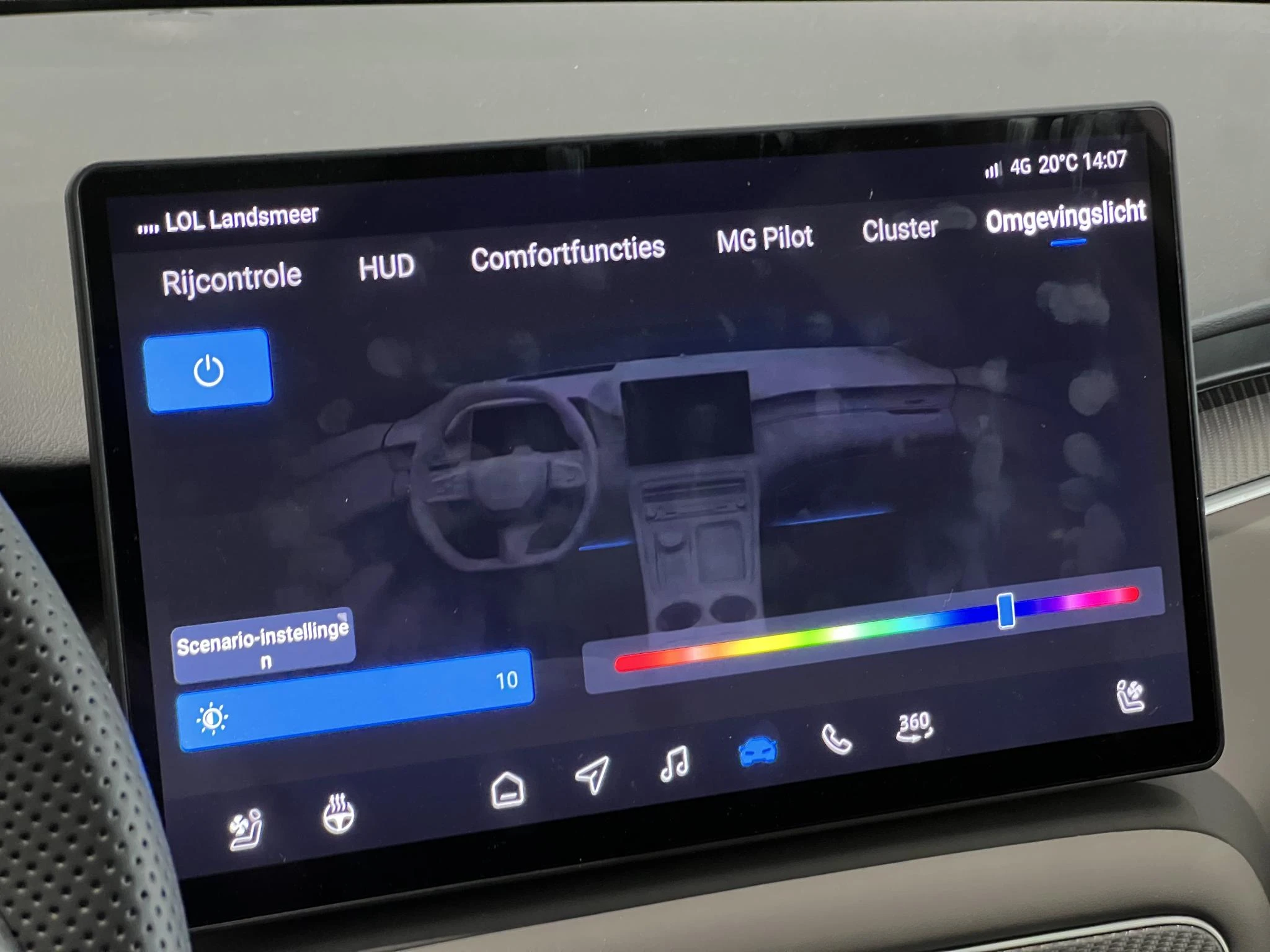 MG-S6 EV-image-35