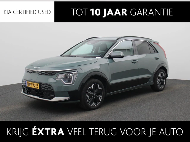 Kia Niro EV