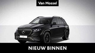 Mercedes-Benz GLE GLE 450 e 4MATIC AMG Line