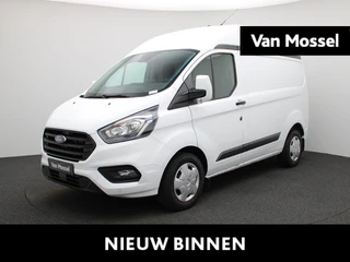 Ford Transit Custom 300 L1H2 2,0EcoBlue 96kW Trend Auto