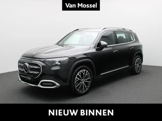 Mercedes-Benz GLB 250+ Luxury Line + SUPERSCREEN + BURMESTER + HEAD UP + TREKHAAK +