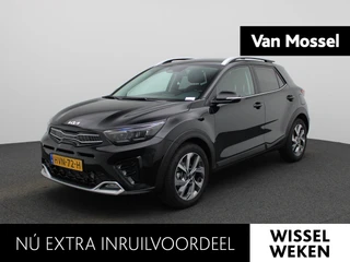 Kia Stonic 1.0 T-GDi MHEV GT-Line