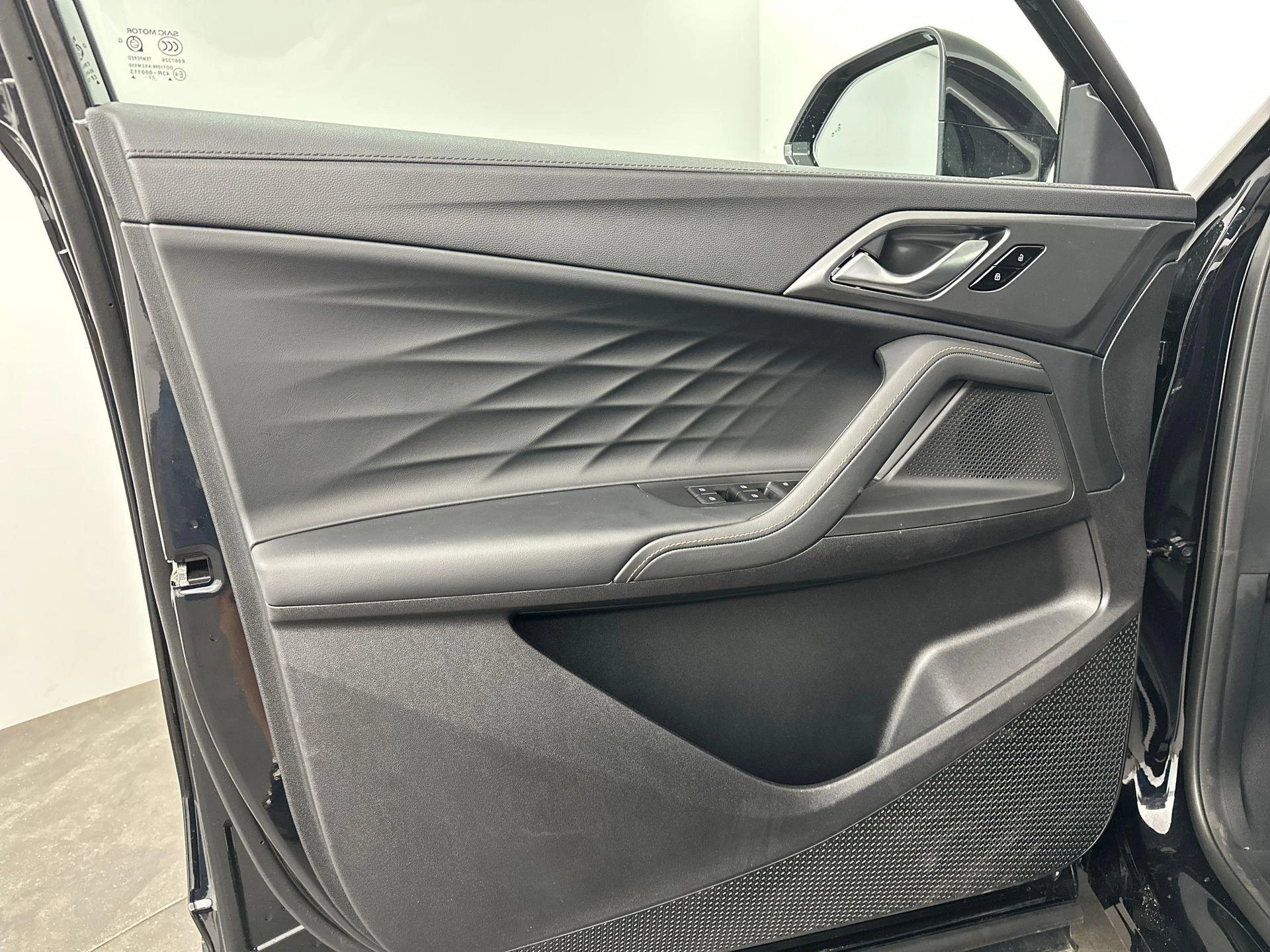 MG HS Hybrid+ 1.5 Luxury