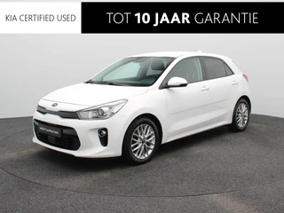 Kia Rio 1.0 TGDI First Edition