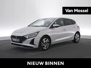 Hyundai i20 1.0 T-GDi 7-DCT 74kW Twist