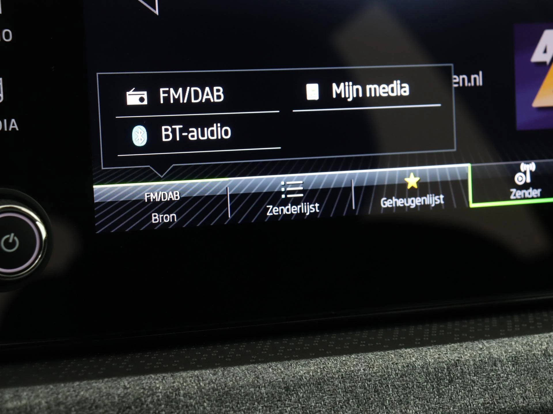 Škoda-Kamiq-image-14