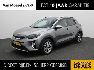 Kia Stonic 1.0 T-GDi MHEV DynamicPlusLine