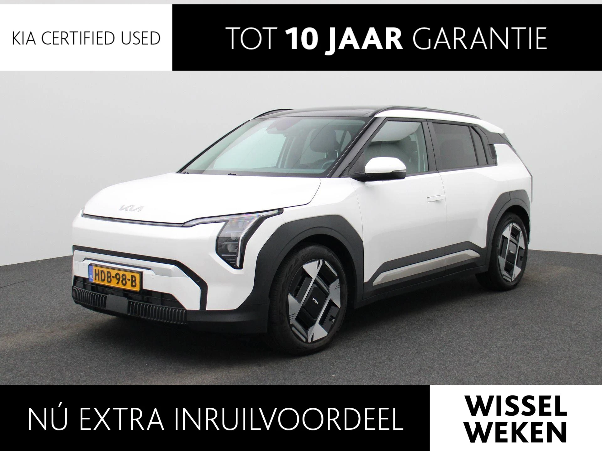 Kia-EV3-image-0