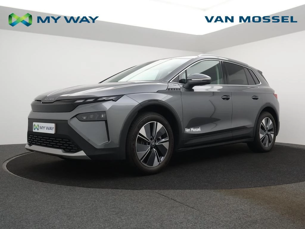 Škoda-Elroq-image-0