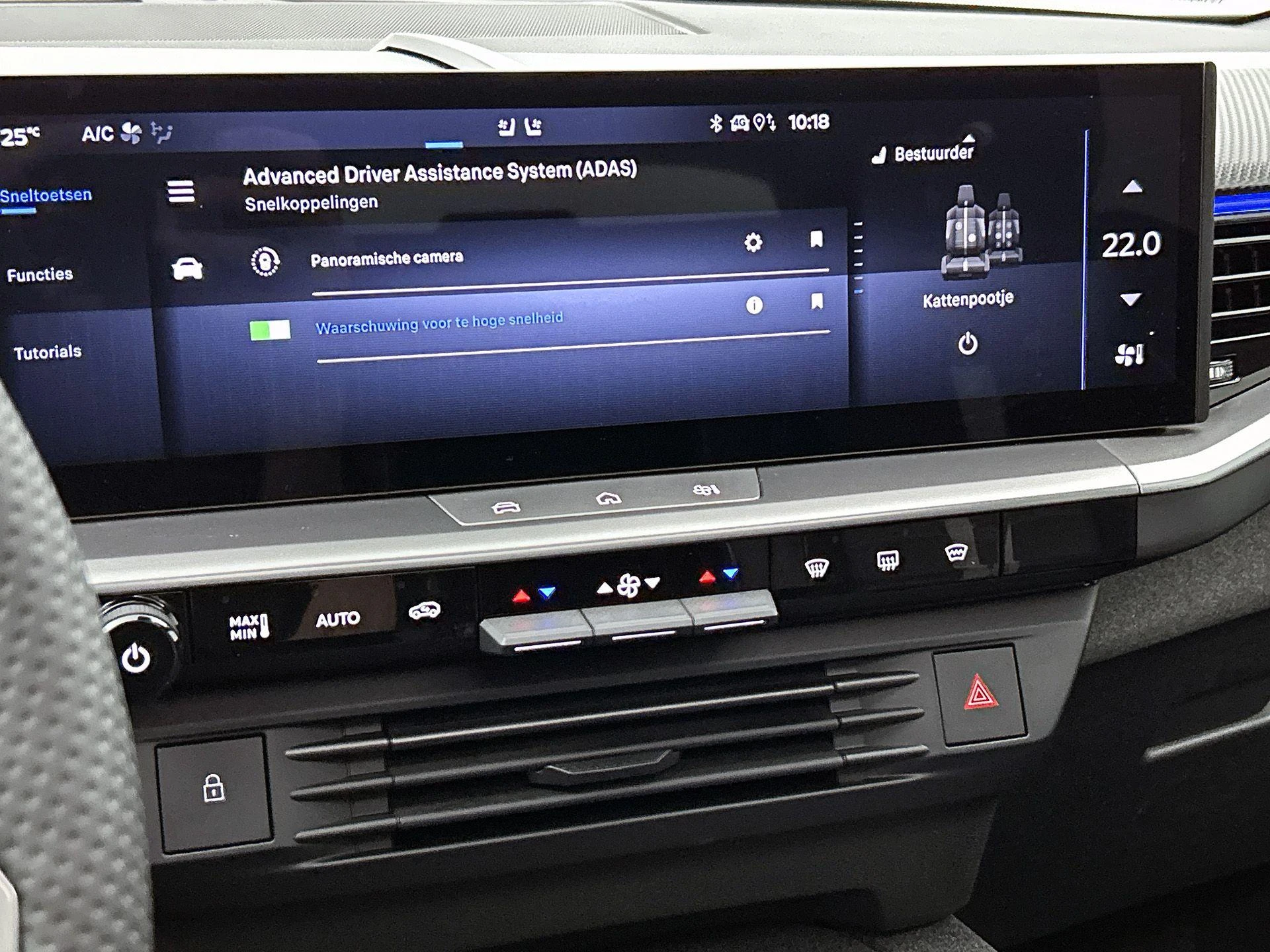 Opel Grandland 1.6 Turbo Plug-in-Hybrid Business Edition