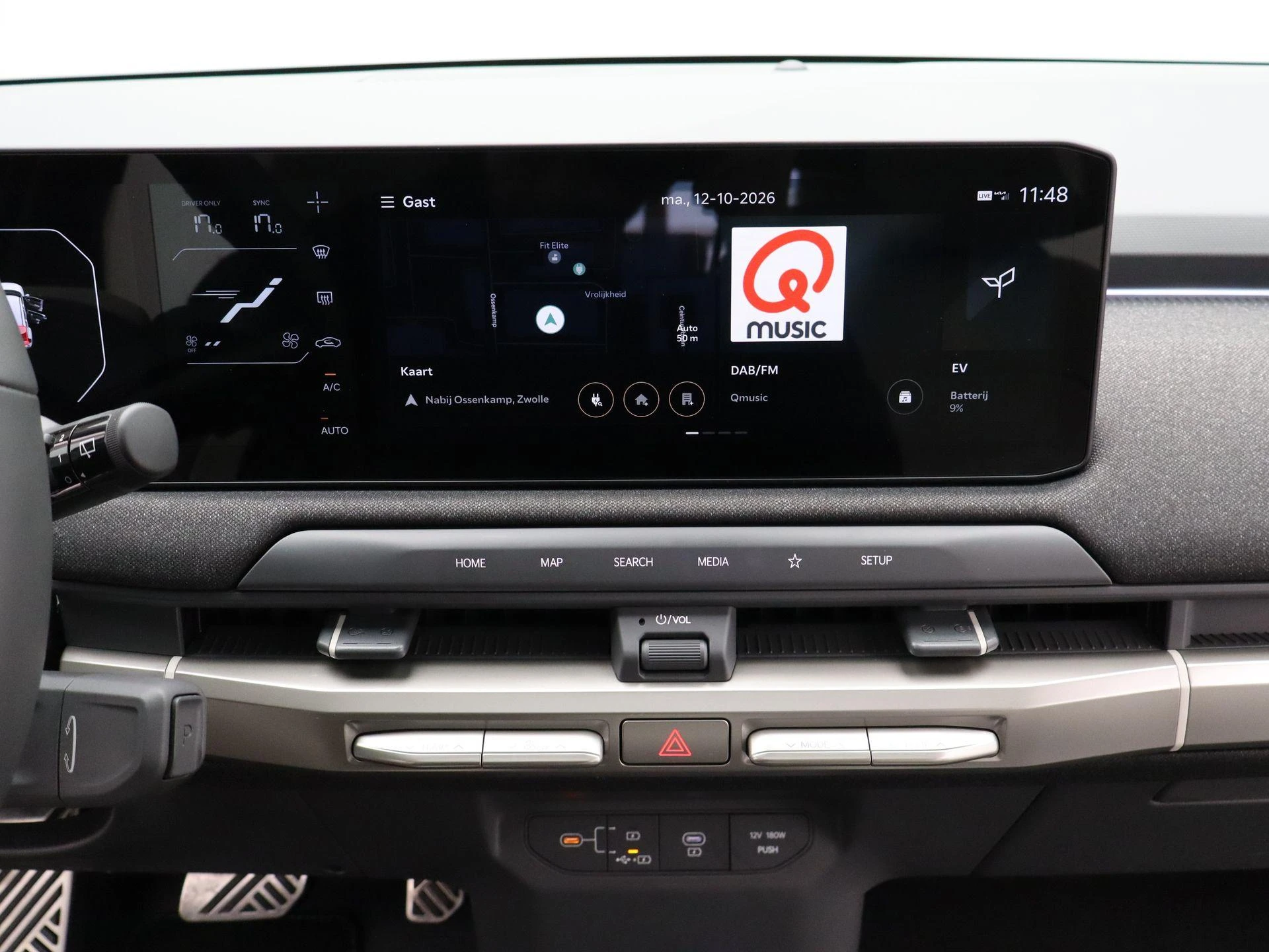 Kia-EV3-image-10