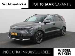 Kia Niro EV Air 64.8 kWh