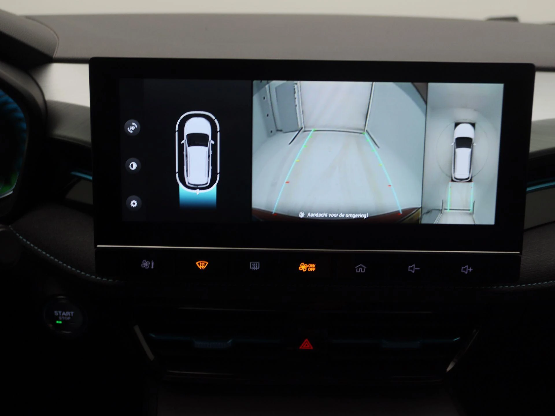 MG-MG5-image-17
