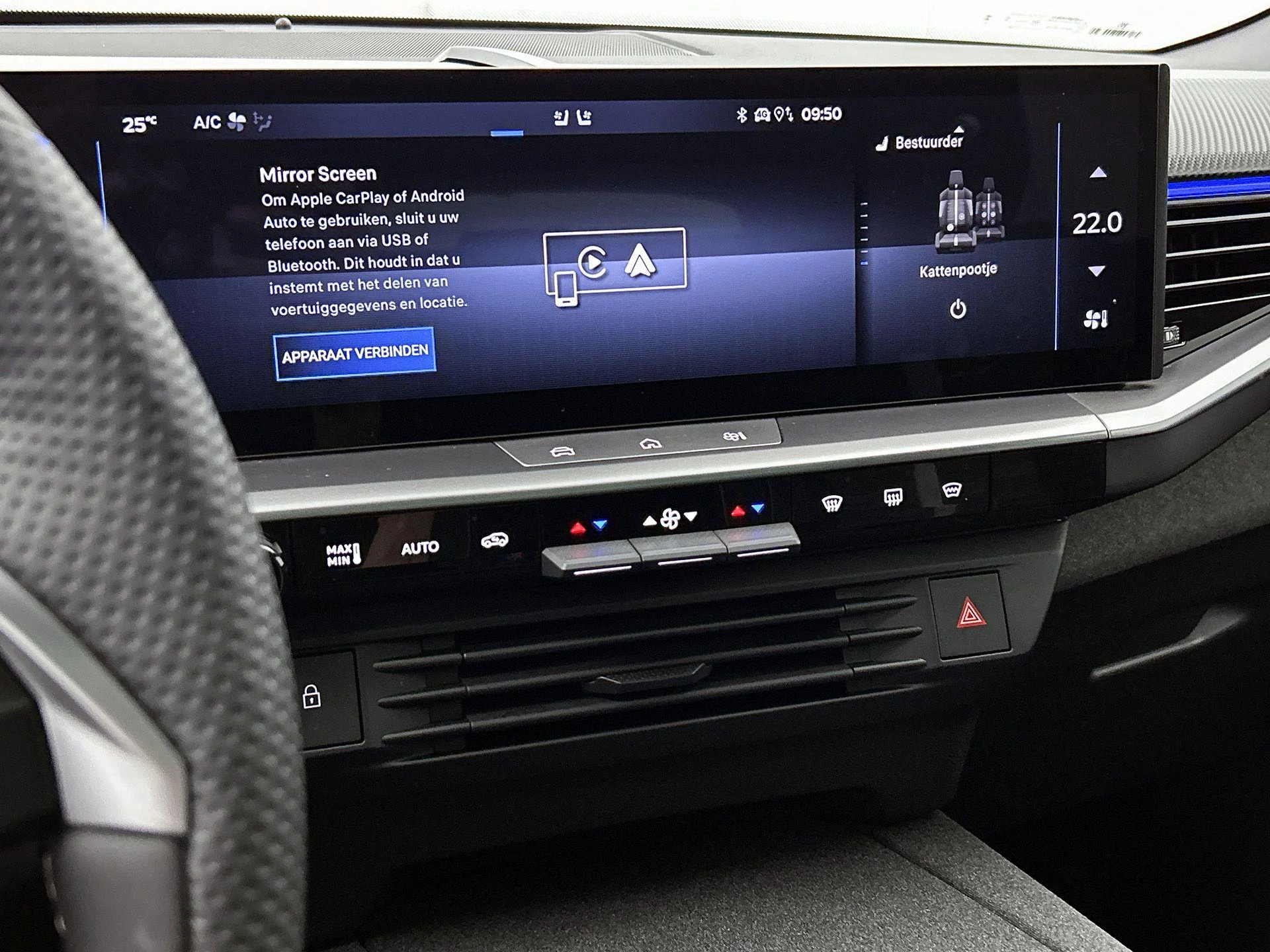 Opel Grandland 1.6 Turbo Plug-in-Hybrid Business Edition