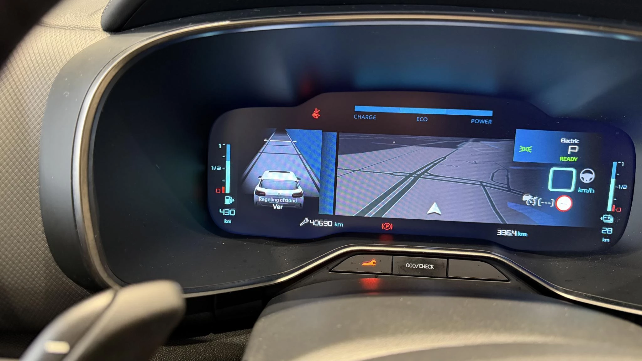 Citroën C5 Aircross 1.6 Plug-in Hybrid 225 Shine