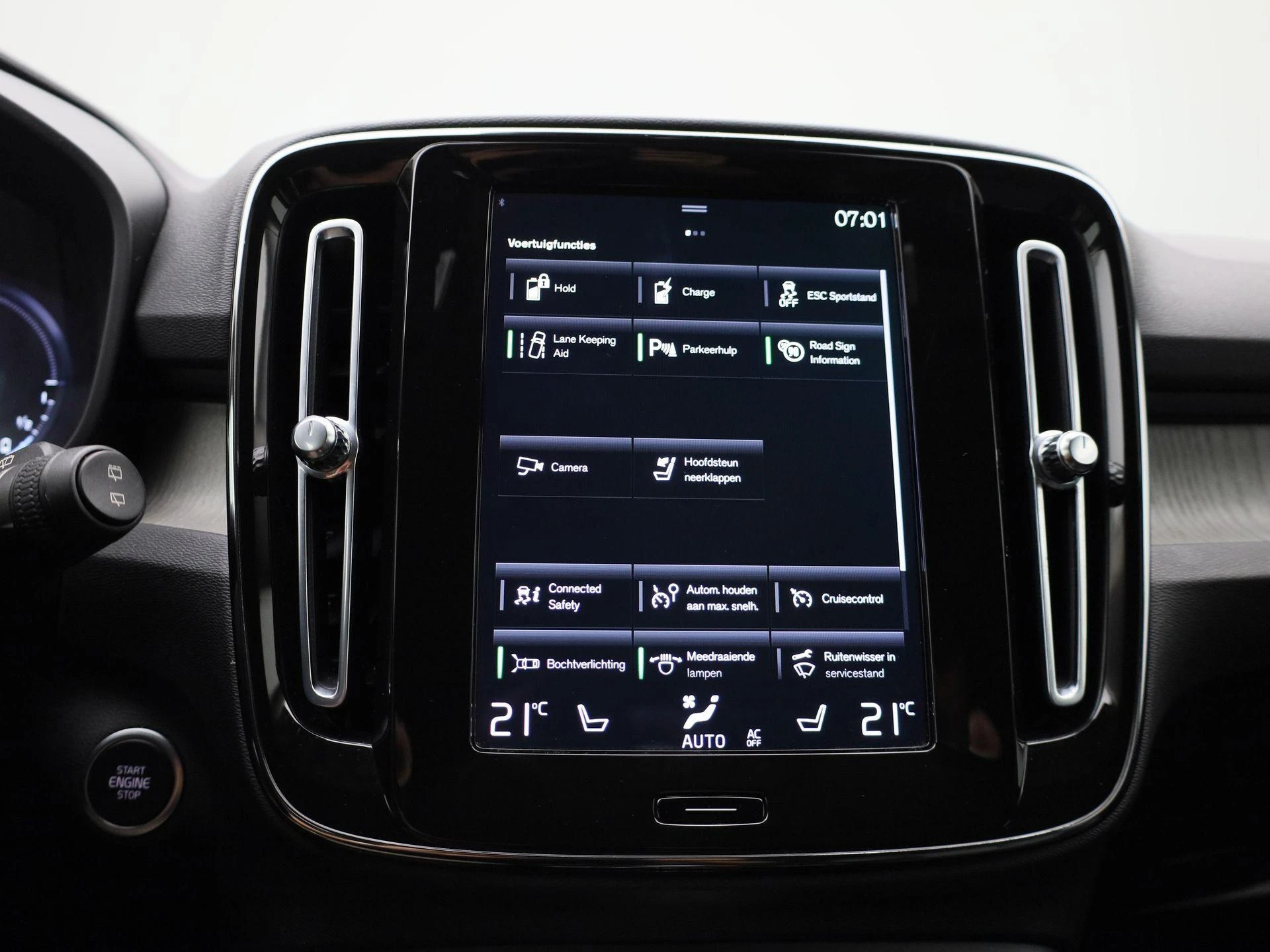 Volvo XC40 1.5 T5 Recharge Inscription