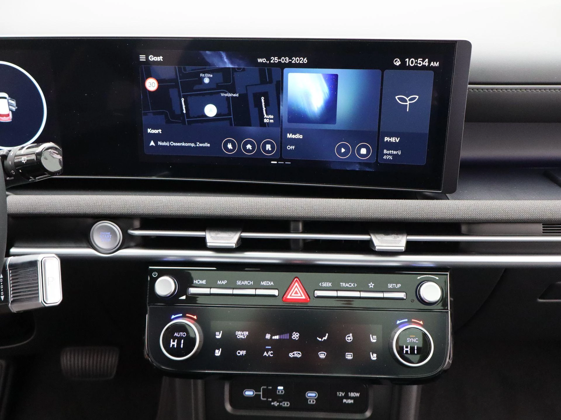 Hyundai Tucson 1.6 T-GDI PHEV Premium Sky