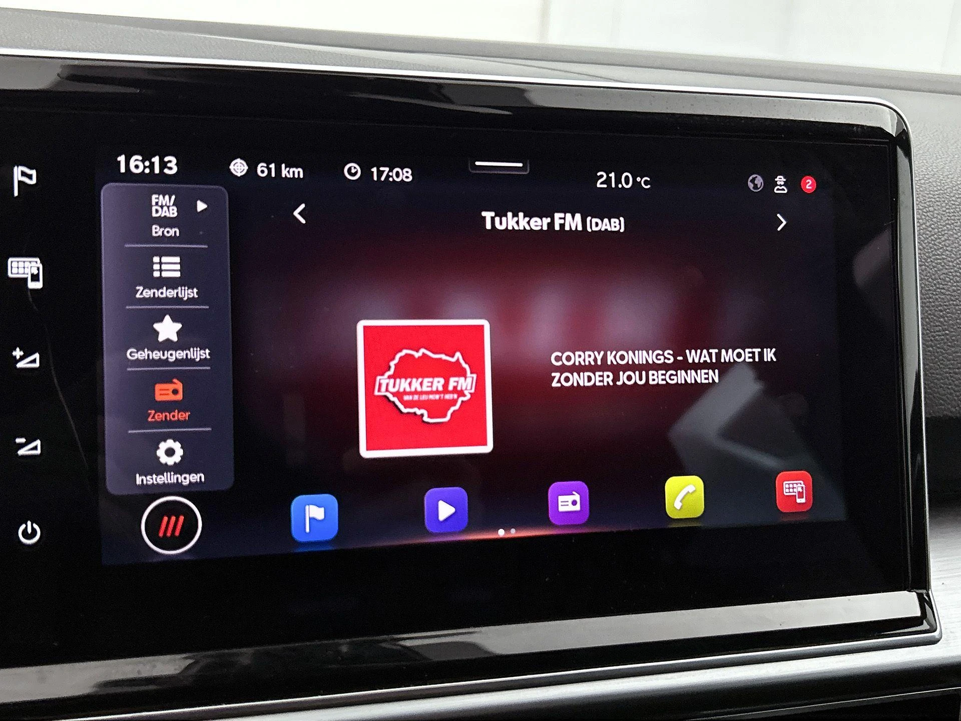 SEAT-Tarraco-image-6