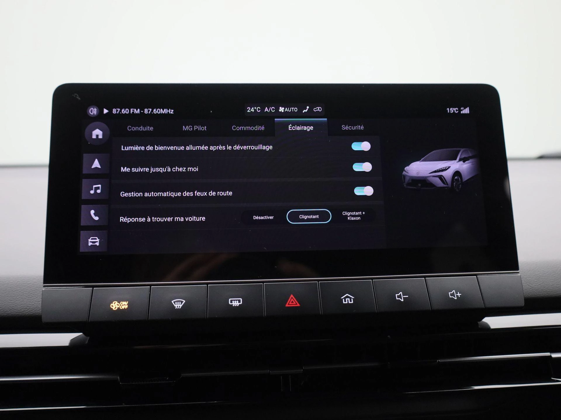 MG 4 Long Range Luxury 64 kWh