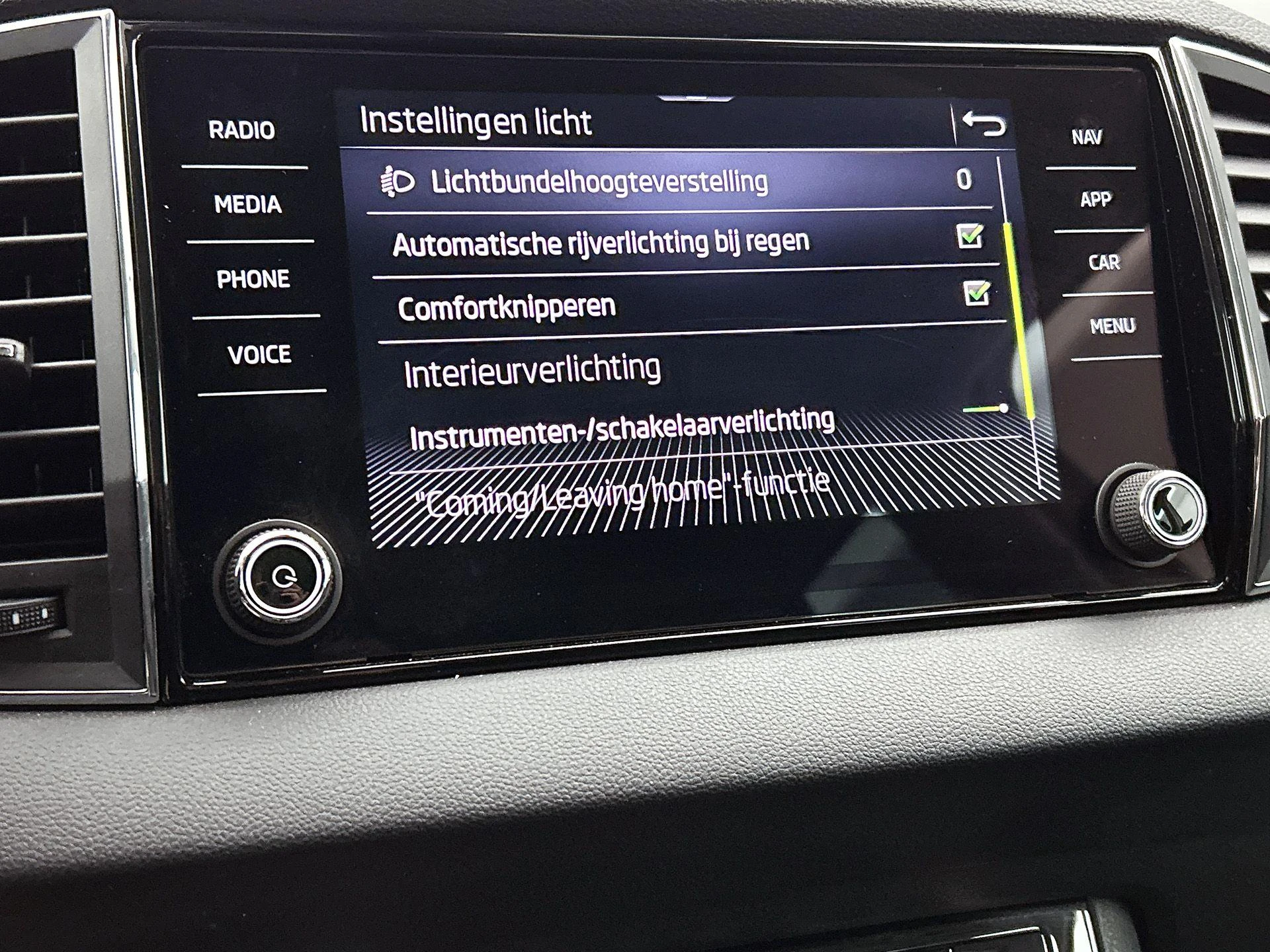 Škoda-Karoq-image-37