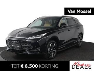 MG HS MG PHEV 1.5 Luxury