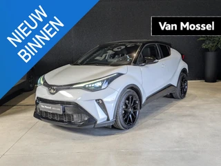 Toyota C-HR 2.0 VVT i-Hybrid GR Sport E-CVT