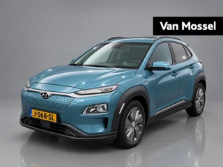 Hyundai Kona EV Fashion 39 kWh