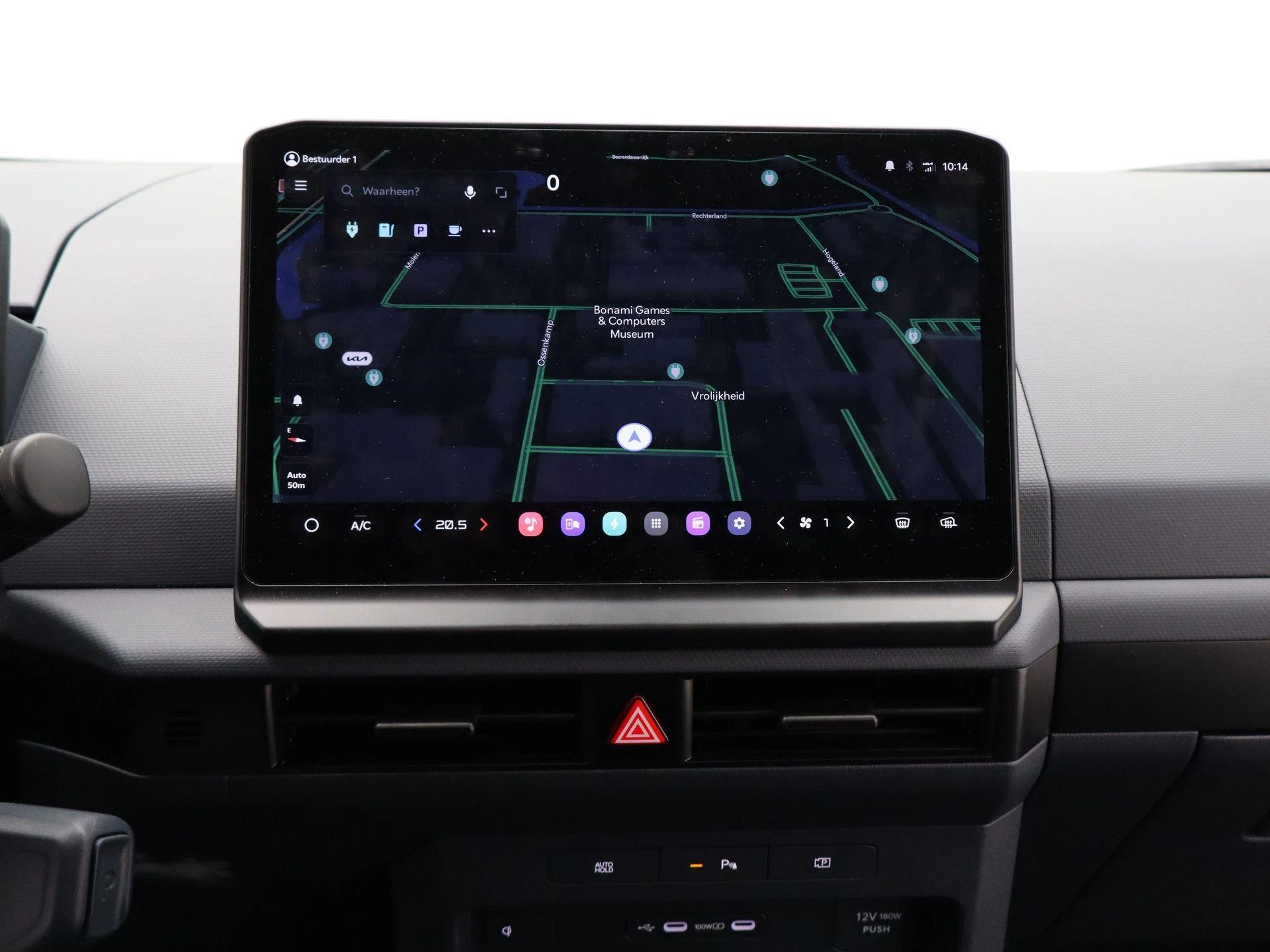 Kia-PV5-image-10