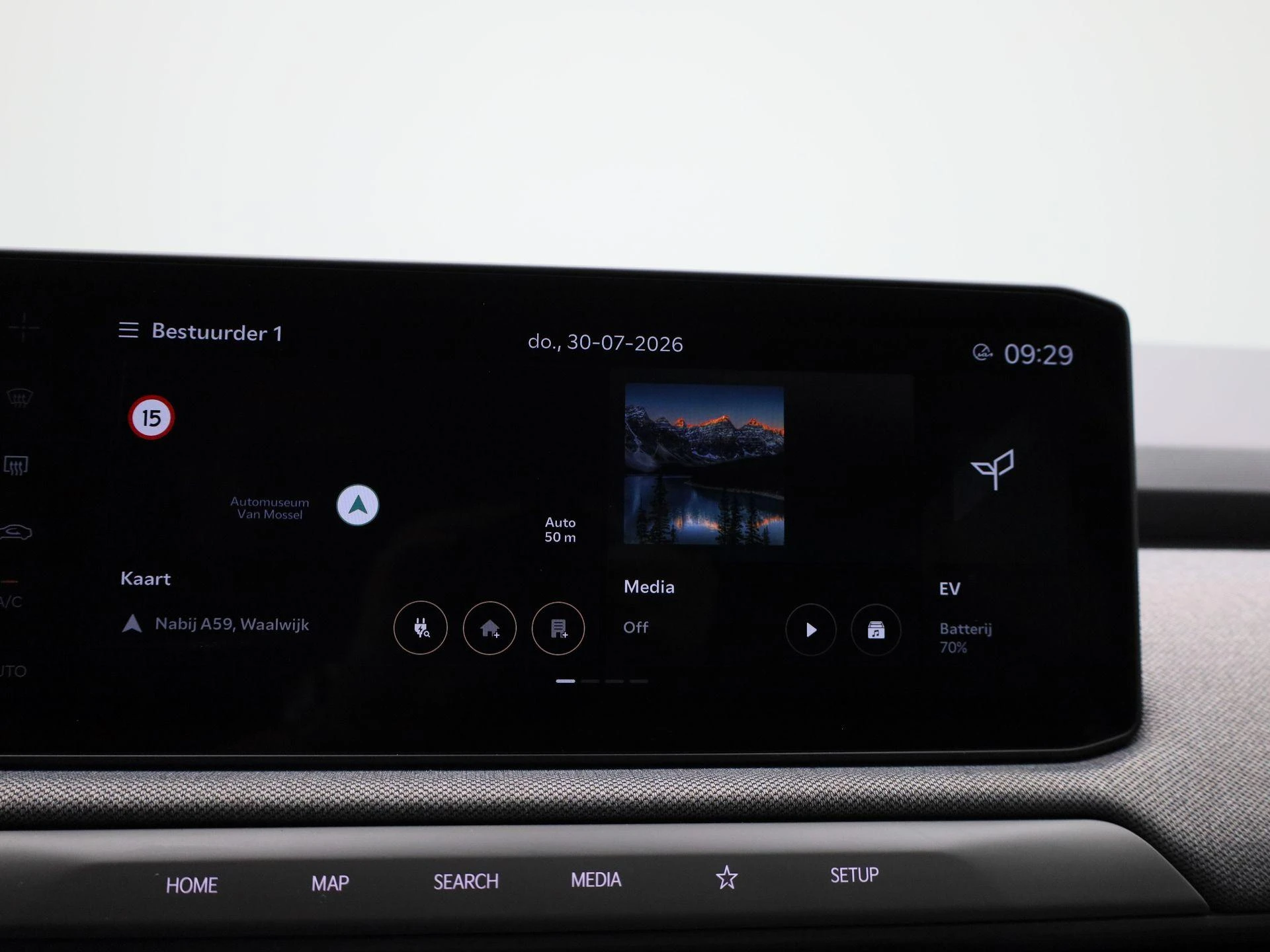 Kia-EV3-image-17